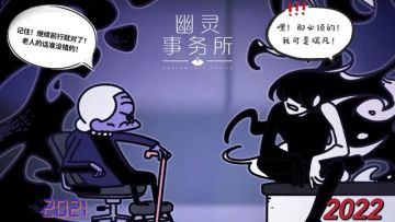 新的一年，我们要继续一起往前走哦～