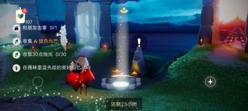 11.5任务季节蜡烛大蜡烛