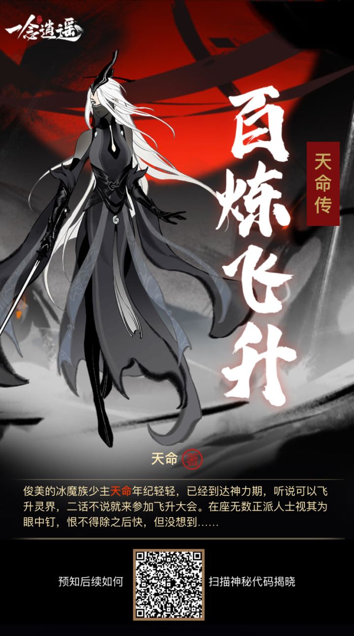 帮忙截图