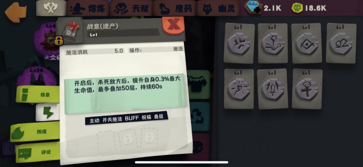 这个有用吗？截图