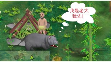 博茨瓦纳上那些事