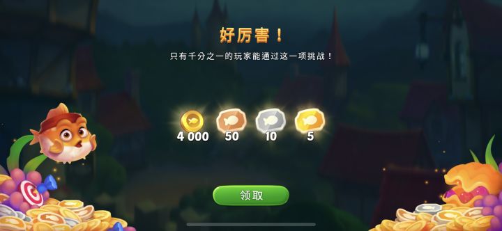 以前最痴迷的一些游戏,无聊可以玩玩,关键是玩这种游戏都会想充💰hhh截图
