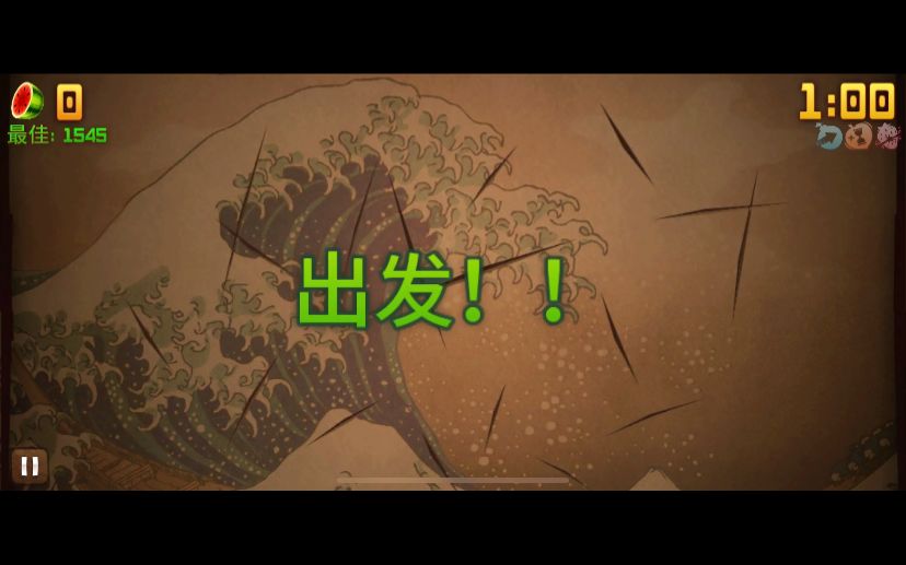 video-1448454