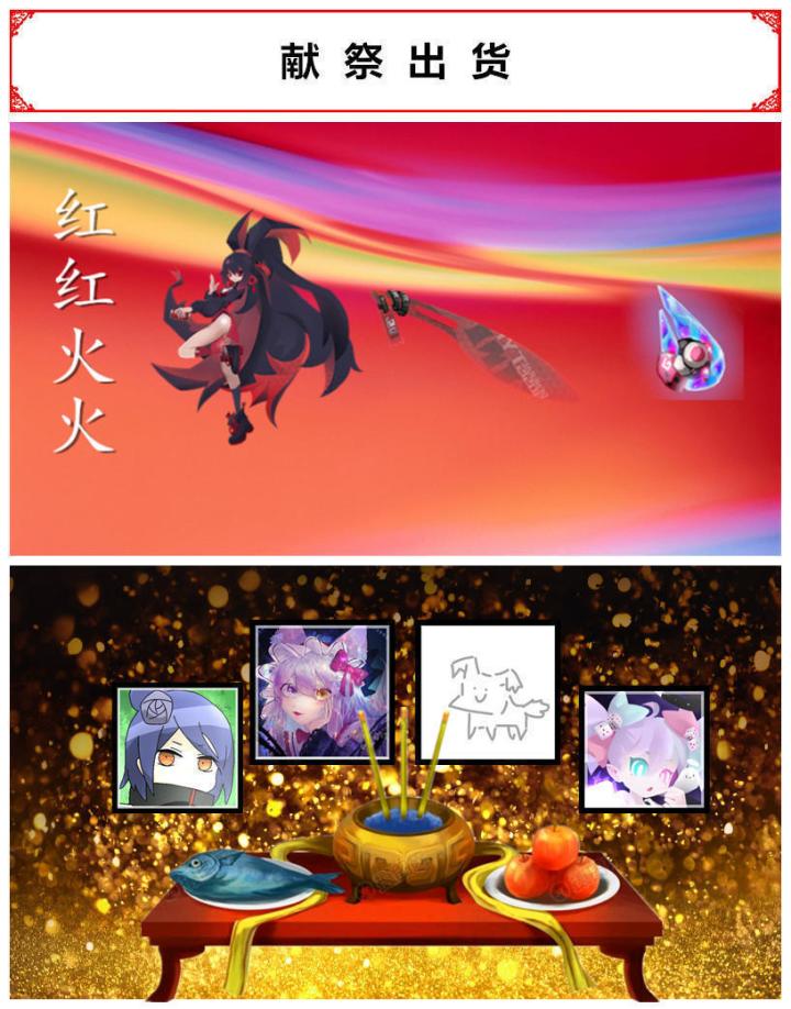 例行公事例行公事截图