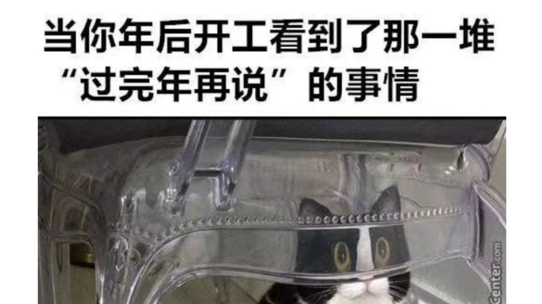 修罗之力基础篇（23.4.18更新）截图