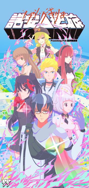 “你以为我是谁啊！！我的蓄能剑可是能突破天际的！”诺安·逆旅完全使用攻略