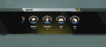 不知道咋快速刷远射的去荒漠油厂刷远射