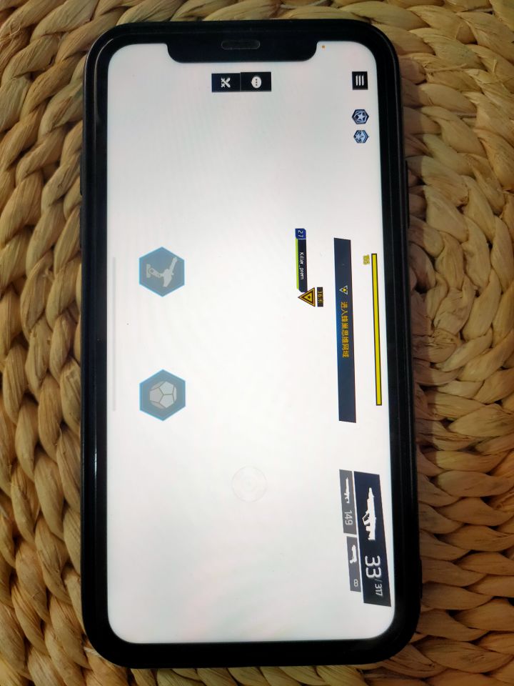 蜂巢思维出问题了截图