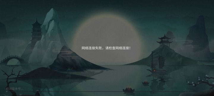 把评分打下去截图