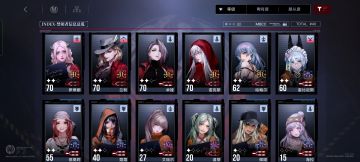 开服入狱的局长致萌新的一封信