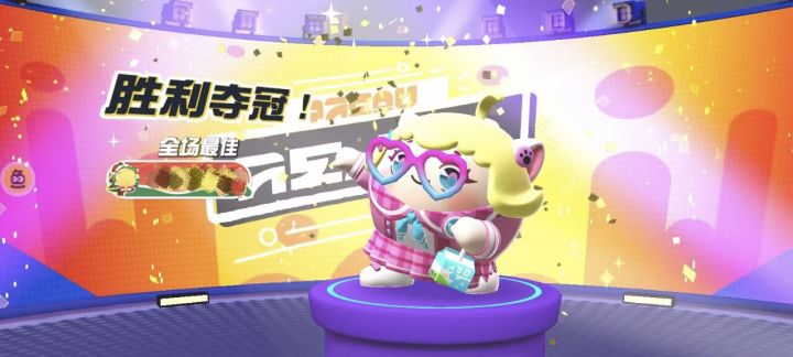 上分日志截图