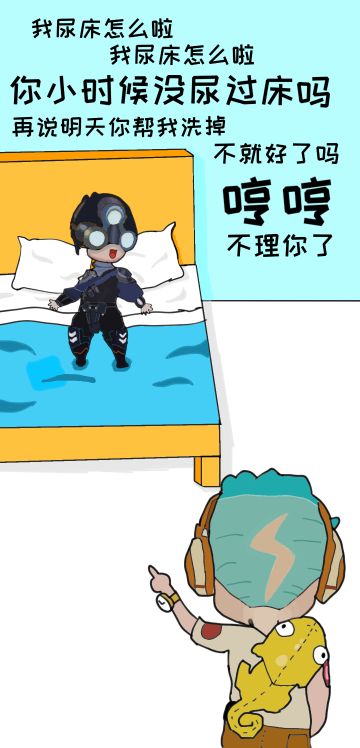 同人海报