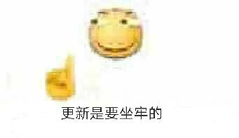 失踪人口回归截图