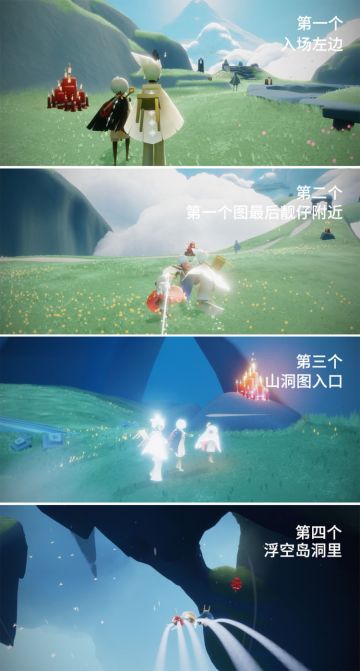 12.15每日任务季节蜡烛大蜡烛