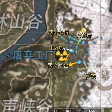 【幸存者联盟】文明大陆废弃工厂