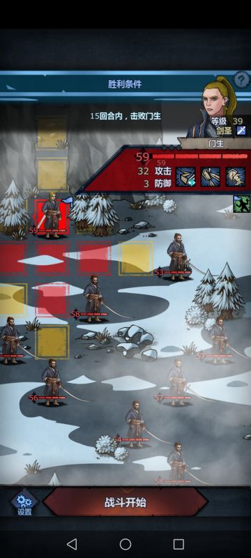 活动大致属性！ԅ(¯﹃¯ԅ)吃瓜！