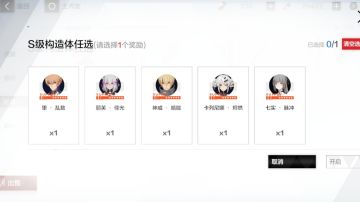 ［入坑指南］更适合懒人宝宝的简洁攻略（拉弥亚版本）