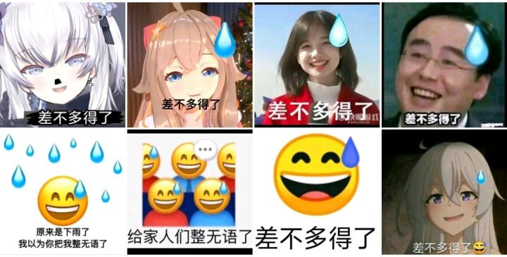 先说结论：监听削不削都说的通截图