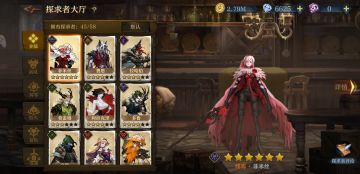 命中和闪避科普