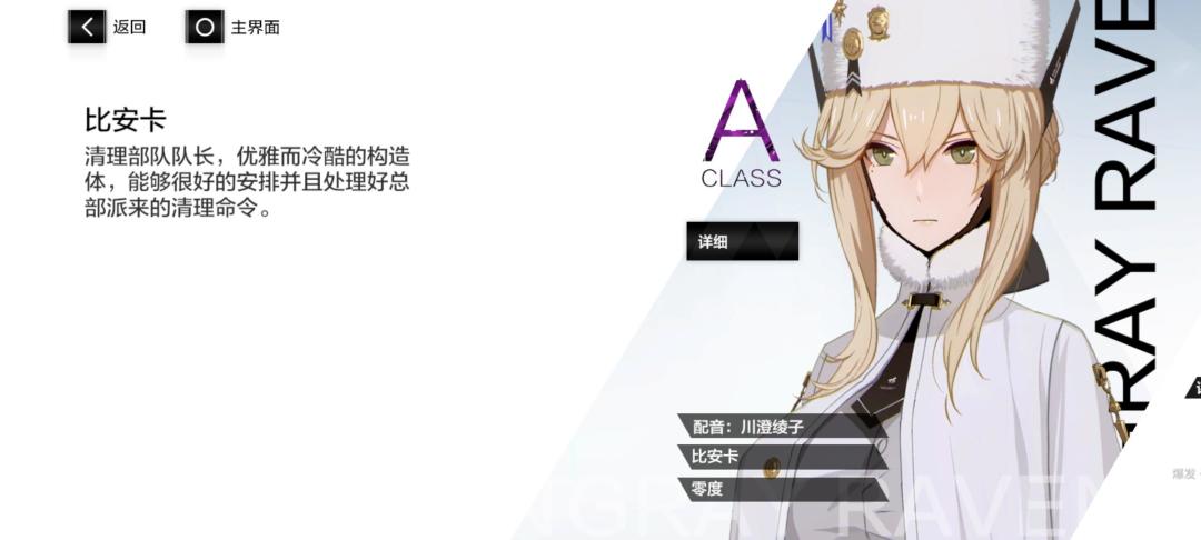 https://img2.tapimg.com/bbcode/etag/FqtZYPGOBO5YjOVCUnvItS1Gsf22.jpg?imageView2/2/w/984/h/9999/q/80/format/jpg/interlace/1/ignore-error/1