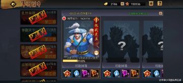 攻略｜军团副本7-1