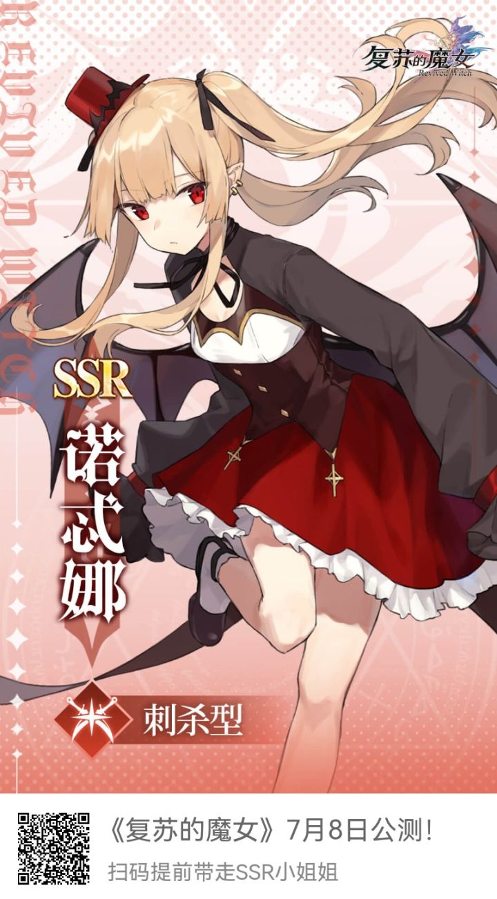 互帮截图
