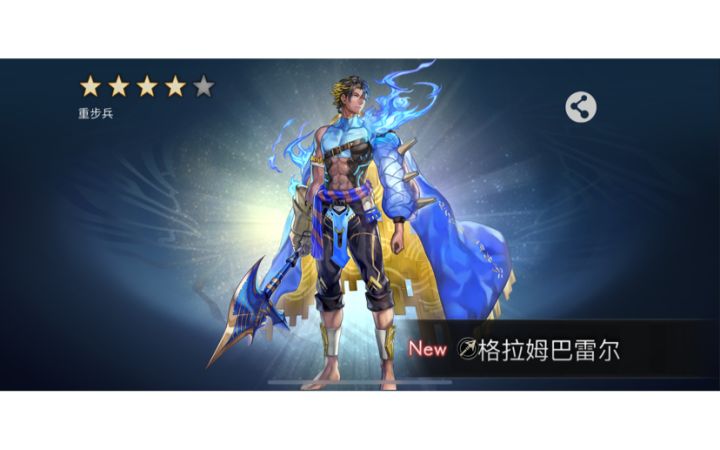 凑够6个就再来一发～截图