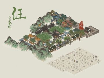 【徽州布局】家祠篇