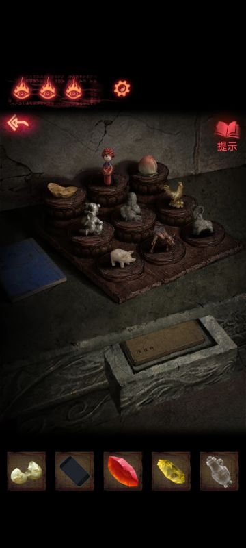 纸嫁衣2弉铃村☞九宫格摆放推理过程（攻略）