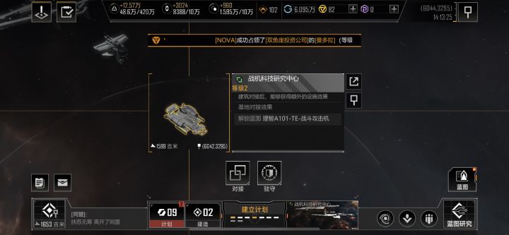 这个怎么样呀？我看各种排行榜上都没有这个截图