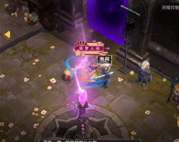 s7速刷天赋，金币攻略