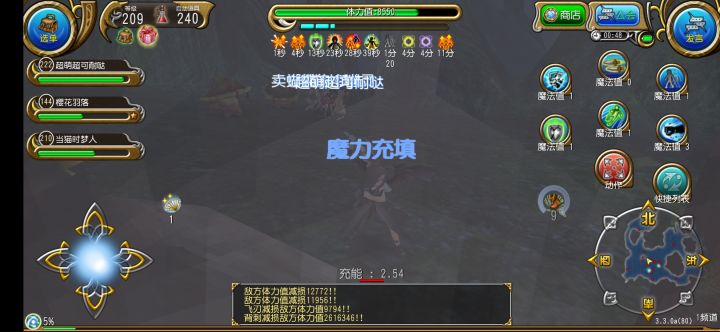 我的猎魂刺客什么时候才能学猎魂啊啊截图