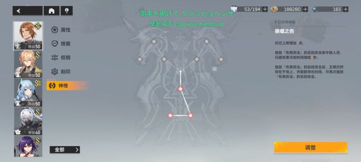 提尔的真实定位(提尔如何开局)截图