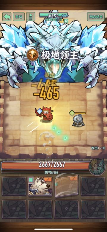 现在不管啥标题应该都有人看吧