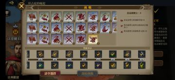 打了几盘征服76，总结一下