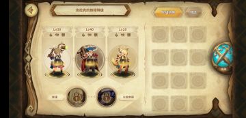 一个记录小发现的水贴