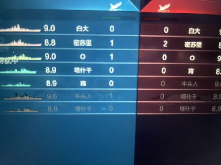 这就是高收.三驱两巡.要点脸吧截图