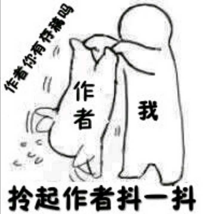外婆你好截图