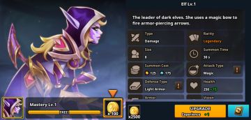 兵种大揭秘(矮人 精灵篇)