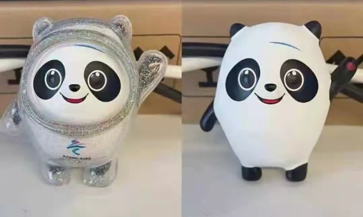 你们觉得哪个冰墩墩好看？截图