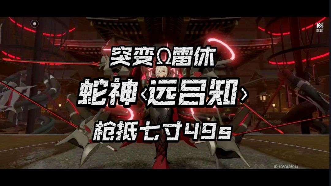 video-3089953