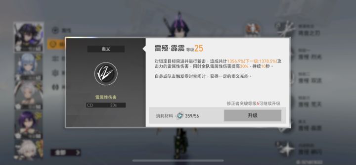 盘点一下这个游戏没卵用的功能截图