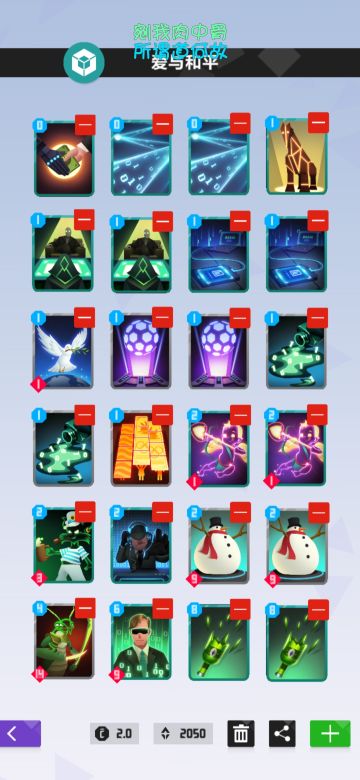 脏矩和随机的区别和脏矩攻略（简）