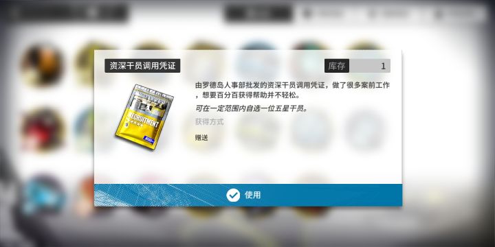 选哪个好截图