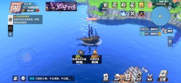 【7月航线】 白嫖党福音 看过来看过来