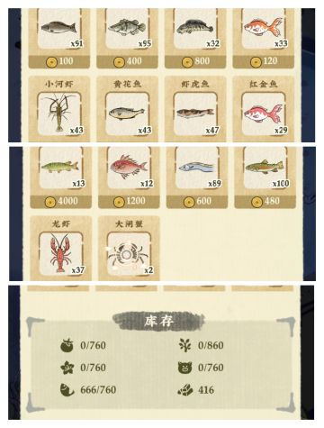 狗鱼是如何钓上来的