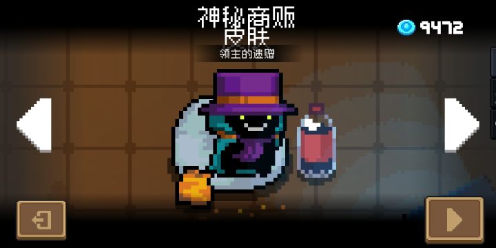 啊啊啊,这是什么东西啊截图