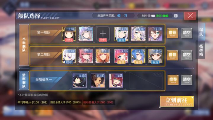 爆肝五天还是打不过d3 头秃了已经截图