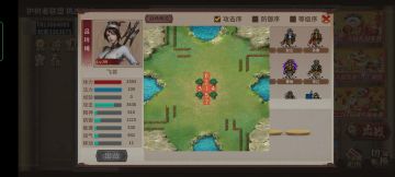 护树者联盟攻略