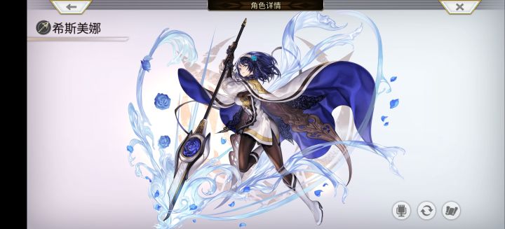 个人对猫游的看法(针对各种萌新)截图